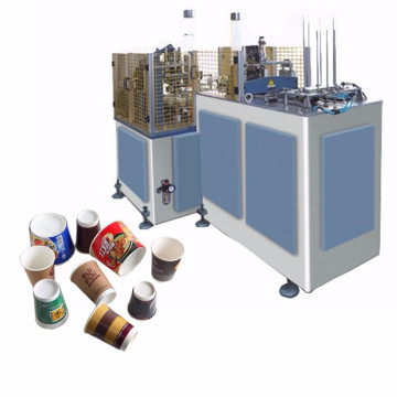 Quality-Assured Double Wall Paper Cup Forming Machine